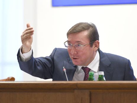Подозрения в коррупционных преступлениях в 2016 году предъявлены 36 прокурорам – Луценко