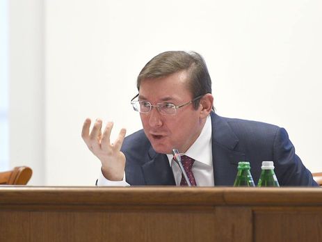 Луценко заявив, що не бачить перспективи у розслідуванні низки справ екс-урядовців часів Януковича