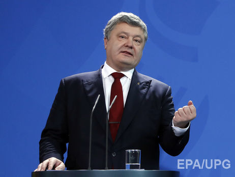 Порошенко призвал присоединиться к финансированию мемориала Героев Небесной сотни