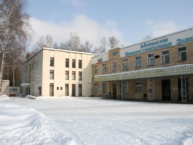 В РФ беспилотники атаковали пороховой завод