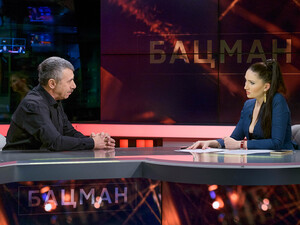 Встреча с Путиным, диагноз Трампа, как быстро похудеть. Интервью Бацман с Комаровским. Видео