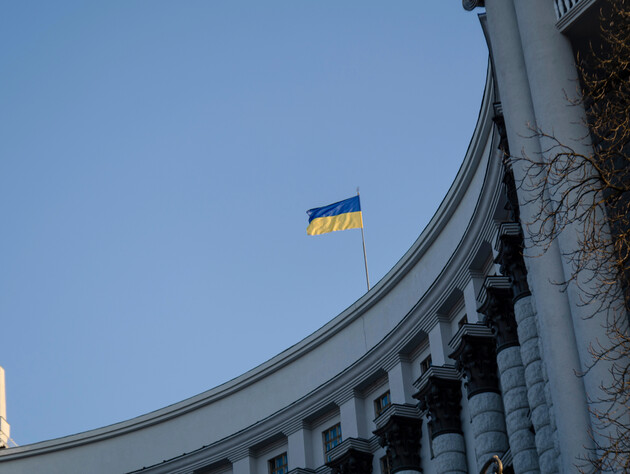 Кабінет Міністрів України опублікував текст угоди про надра зі США