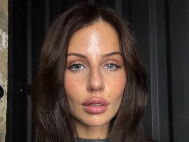 Алхим, которая называла Путина 