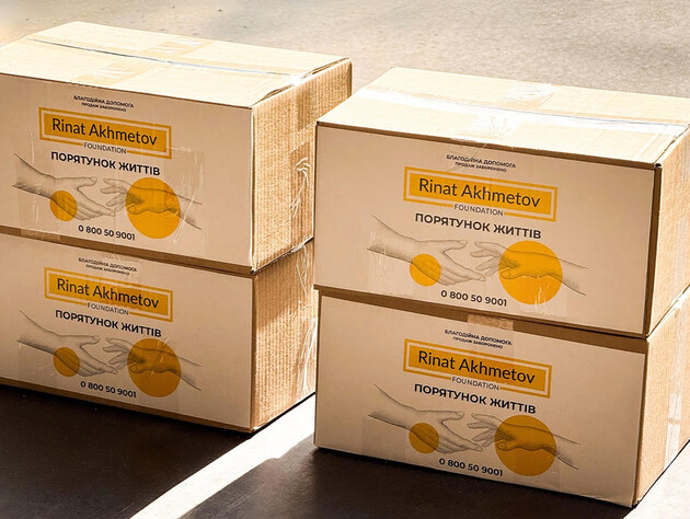 Фонд Рината Ахметова передал помощь в шелтер на покровском направлении