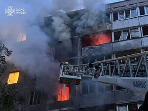 Ночью РФ обстреляла Киев ракетами и дронами. Погибли два человека, много пожаров