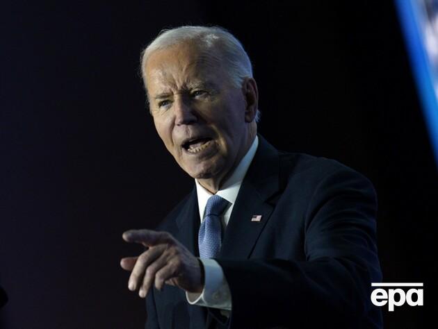 Байден заявил, что Трамп пытается умиротворить Путина