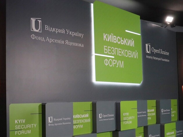 Открылся двухдневный Киевский форум по безопасности, посвященный сопротивлению Украины агрессии РФ. Трансляция 