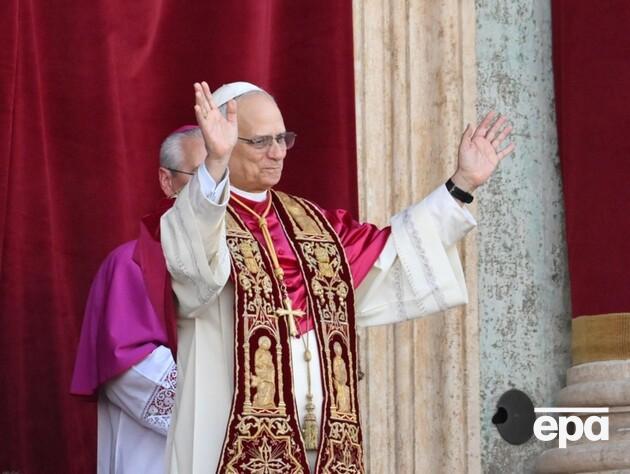 В Ватикане объявили имя нового папы римского. Им стал кардинал из США