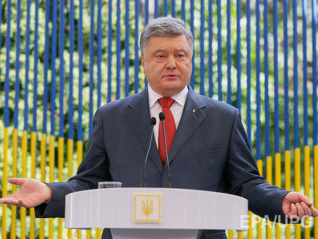 Порошенко: Нам рано делать выводы о Революции достоинства