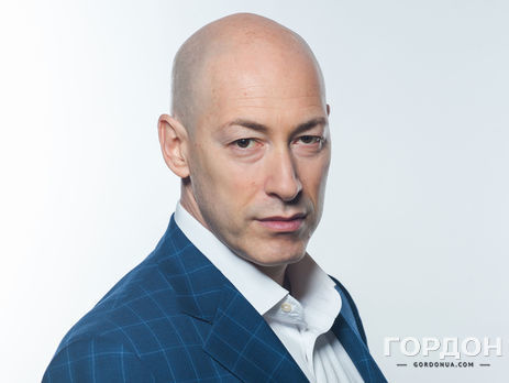 Гордон: Шанована людина з Росії телефонує: 