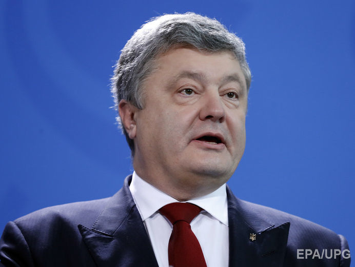Украина сохраняет лимитированные экономические отношения с Донбассом – Порошенко
