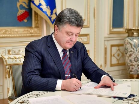 Порошенко ввел в действие решение СНБО о безотлагательных мерах в связи с ситуацией в энергетике