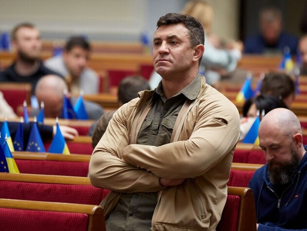 Тищенку змінили запобіжний захід – 