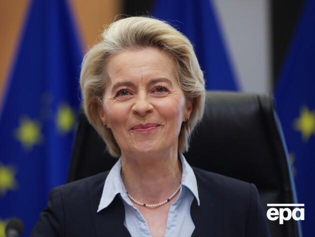 Фон дер Ляйен подтвердила, что ЕС согласовал 17-й пакет санкций против России