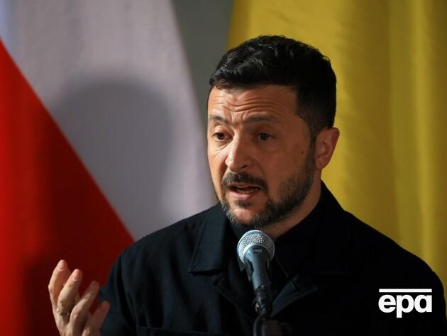 Зеленский заявил, что у него 