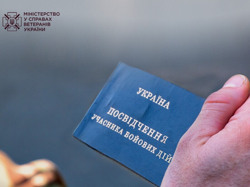 Шкільний курс "Захист України" викладатимуть ветерани – Верещук