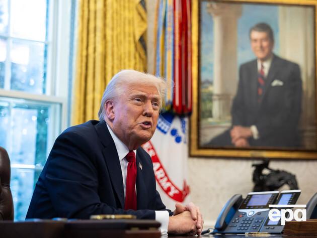 Трамп заявил, что 