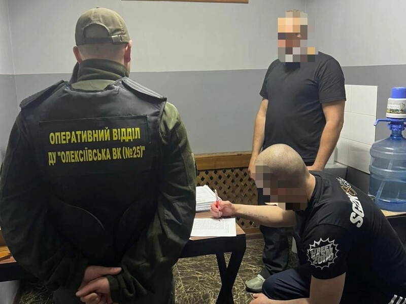 В СИЗО Харькова заключенный до смерти избил сокамерника, ему объявили о подозрении