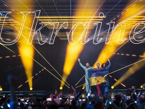Назвали три страны, давшие Украине максимальные баллы. Результаты голосования зрителей и жюри на