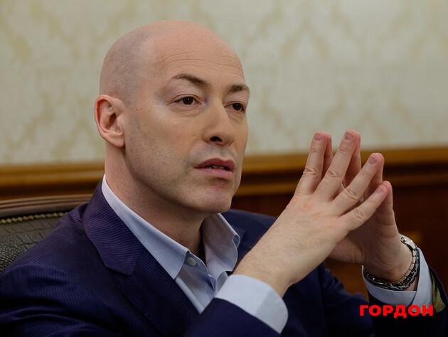 Вашингтон заявив про 