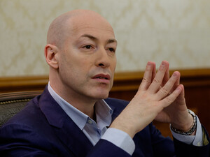 Вашингтон заявив про 