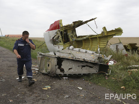 Прокуратура Нідерландів поки що не отримала від РФ знімків у справі про катастрофу MH17 у коректному форматі