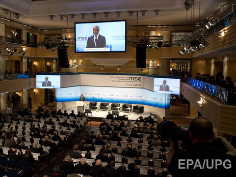 Сегодня стартует Мюнхенская конференция по безопасности