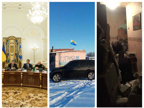 Неотложные меры от СНБО, блокада Донбасса расширяется, обстрел Авдеевки. Главное за день