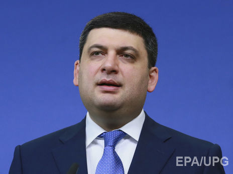 В меморандуме с МВФ нет ни слова о повышении пенсионного возраста в Украине – Гройсман