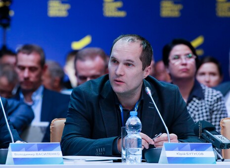 Дивіться на Портнова, ви – мафія в державних кабінетах, його друзі й партнери, що вважають себе безсмертними