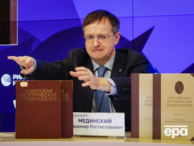 Кислица: В Стамбуле Мединский заявлял, что война – это когда 