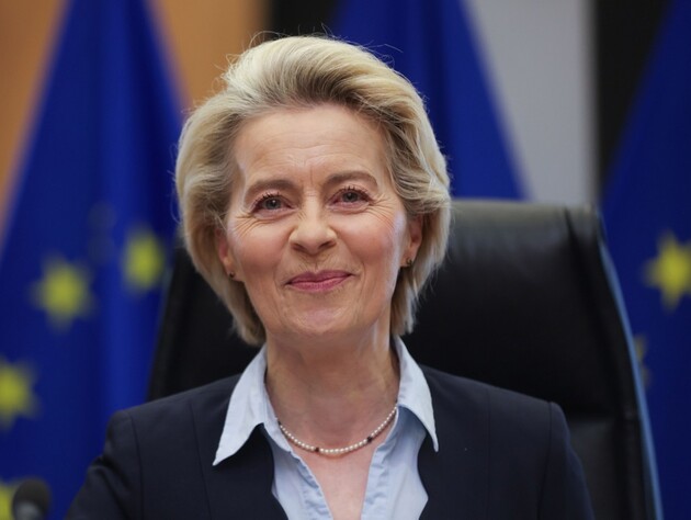 США отложили пошлины для ЕС до 9 июля