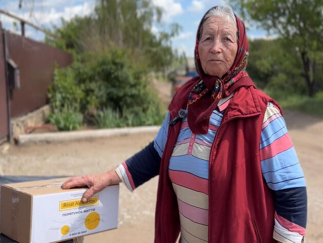 Фонд Рината Ахметова передал помощь в прифронтовой город Донецкой области