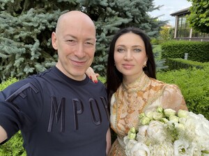 Що Трамп зробить із Путіним, проблеми Собяніна, допити Шойгу. Стрим Бацман із Гордоном. Трансляція