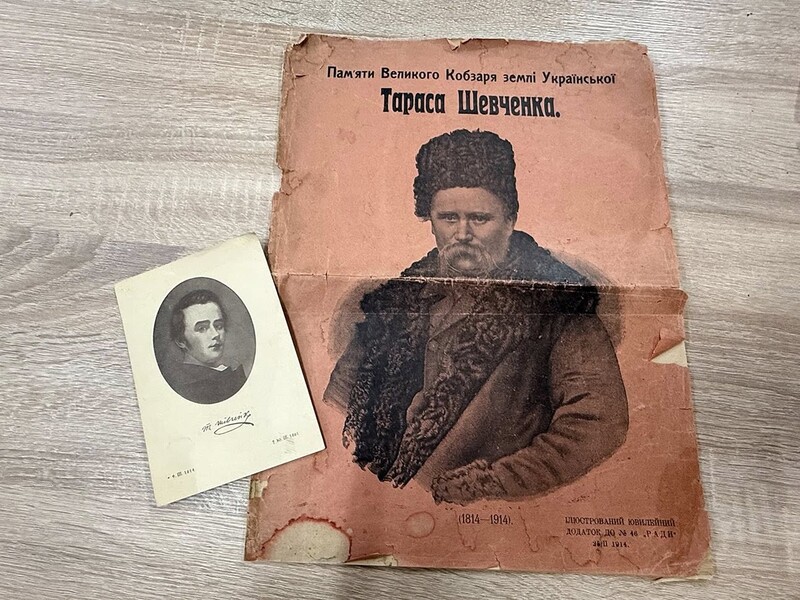 З України до США хотіли незаконно вивезти цінні артефакти