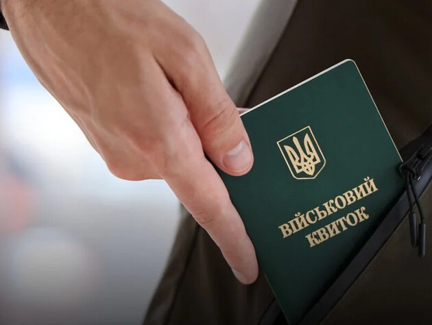 У Львівській області четверо чоловіків разом побили військовослужбовця ТЦК – поліція