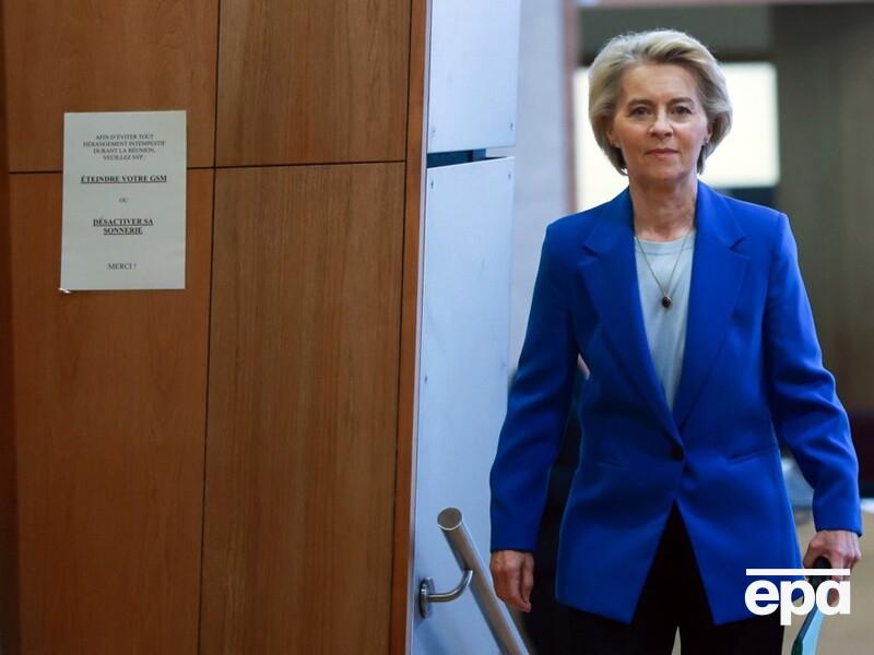 Фон дер Ляйен назвала страх Путина, из-за которого он начал войну