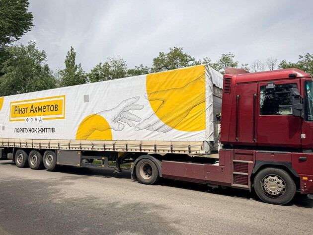 Фонд Рината Ахметова направил в Днепр помощь переселенцам уязвимых категорий из Кураховской общины 