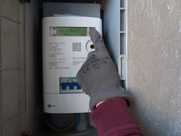 С начала года ДТЭК установил 67 тыс. умных счетчиков