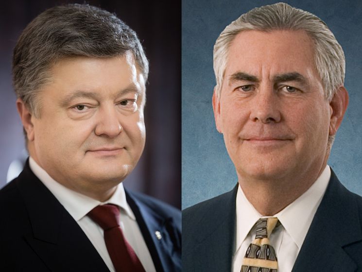 Порошенко обсудил с Тиллерсоном противодействие российской агрессии и восстановление целостности Украины