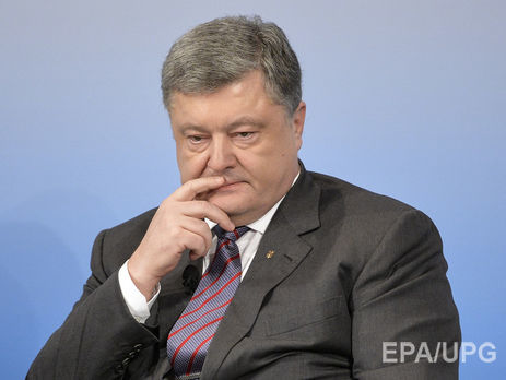 17 февраля Порошенко выступил в ходе Мюнхенской конференции по вопросам безопасности