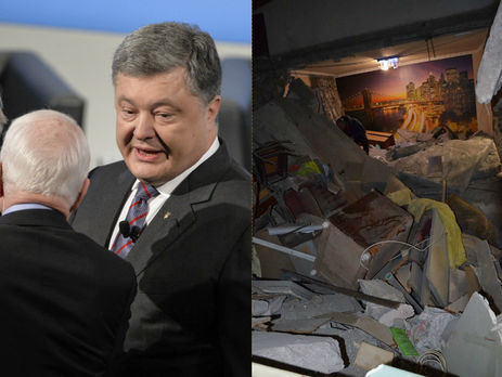 Порошенко резко выступил на Мюнхенской конференции по вопросам безопасности, Авдеевка опять под огнем. Главное за день