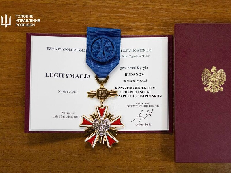 Польша наградила Буданова орденом, который получали Рейган и Киссинджер
