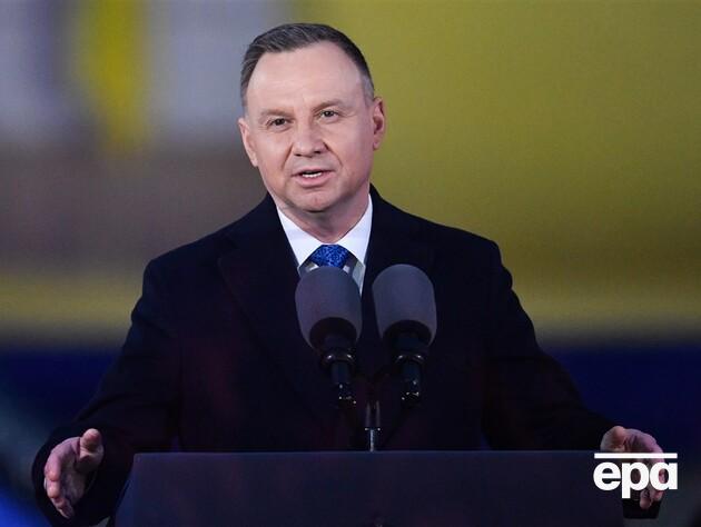 Дуда розкритикував українців за 