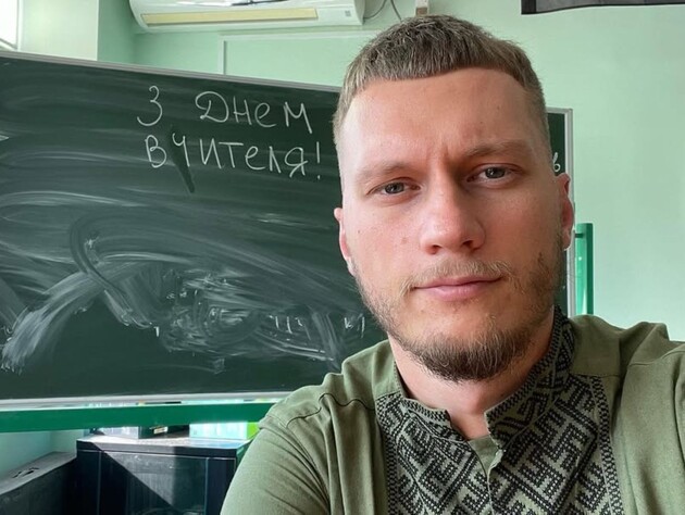 Від безробітного до зірки TikTok. Цікаві факти про найпопулярнішого вчителя в Україні Циганкова