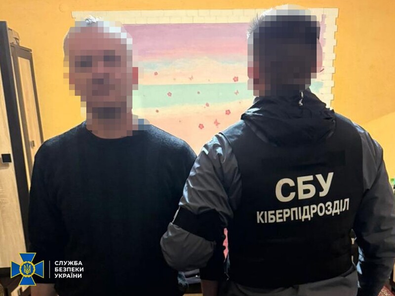 На Закарпатье депутат отказался воевать против "братьев" и выразил готовность уехать в РФ – СБУ