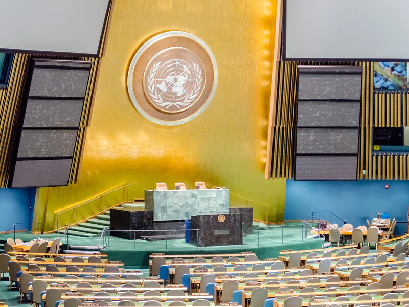 Стало известно, кого избрали председателем Генассамблеи ООН