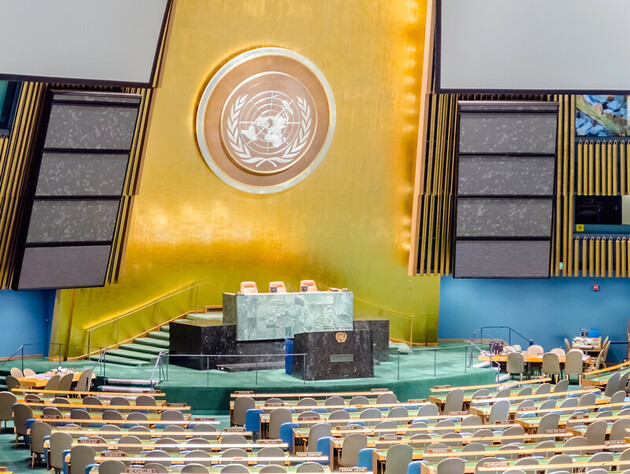 Стало известно, кого избрали председателем Генассамблеи ООН
