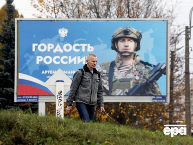 Окупант, який приїхав у відпустку з війни в Україні, убив і закопав бібліотекарку в РФ – ЗМІ