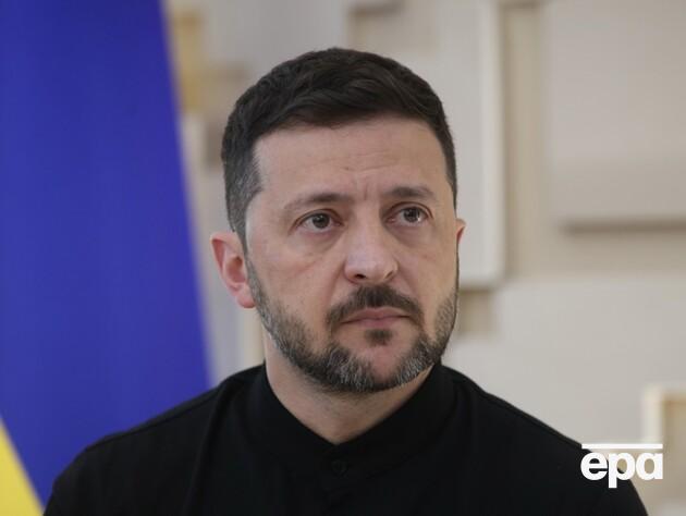 Зеленский назвал 